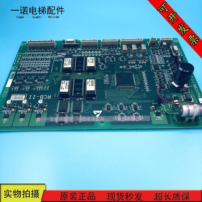奥的斯电梯主板GHA21270A1/GFA/GHA21270A2/GGA21270A2原装