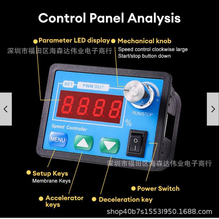 PWM直流电机马达调速器 4位数码管转速表 电机驱动 DC6-55V 30A