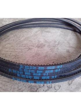 XPZ1212皮带,XPZ1222三角带,XPZ1237美国GATES盖茨空压机皮带