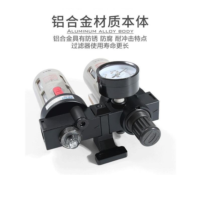 亚德客气源处理二联件油水分离过滤器BFC30001 BFC3000A1调压阀