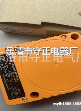 全新方形传感器KD5018接近开关 质保一年