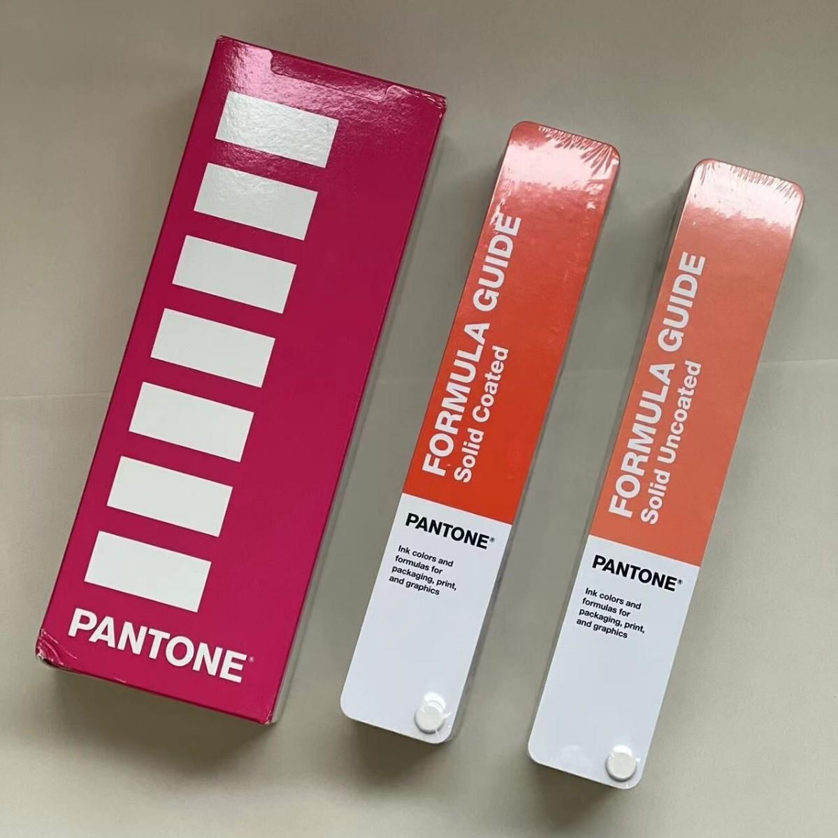 PANTONE彩通国际印刷油墨配色色卡C/U色卡GP1601B