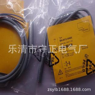 质保一年 AP6X传感器 全新接近开关BI2 M12E