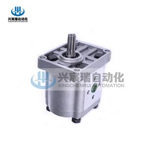 E308 ALH ALH齿轮油泵 E306 CBN