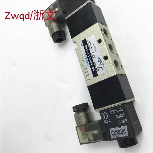 气立可CHELIC电磁阀SV-5201-DC24V-KL SK5201二位五通双电控换向