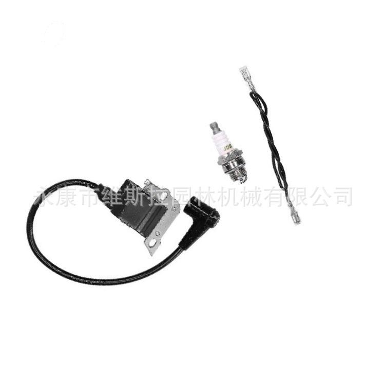 立能供应割草机配件高压包544018401 H450 455 525 535