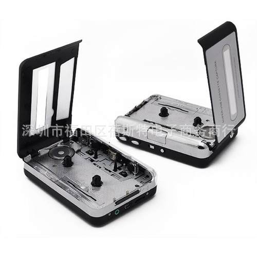 高保真USB磁带信号转换器磁带随身听磁带转MP3卡带机随身听立体声