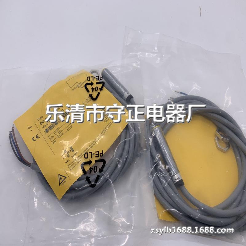 全新 接近开关 BI2-M12-RN6X 传感器 质保一年