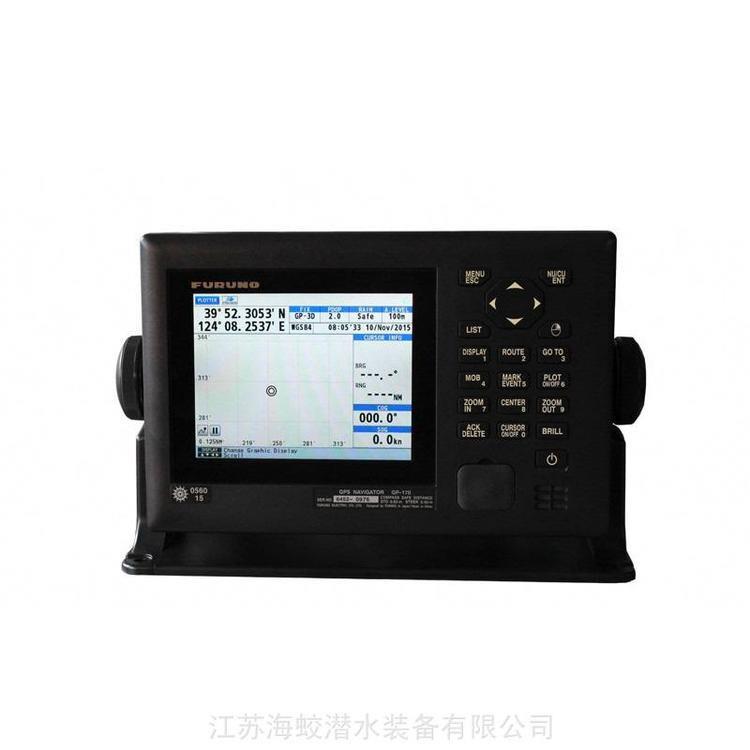 供应古野GP-170 GPS导航仪定位系统 船检CCS证书