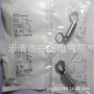 516 S21传感器 214 质保一年 全新接近开关BES