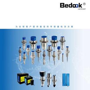 正品 Bedook比杜克电感式 C11P2原装 M1805N 传感器M18短距离经济BB