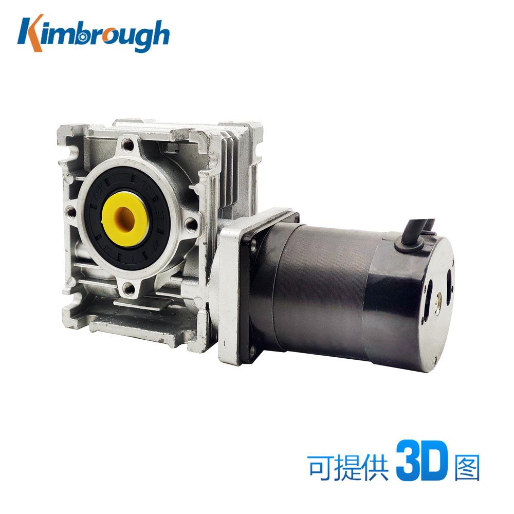 57蜗轮减速无刷电机 24V 100W 3000RPM 减速比5-80