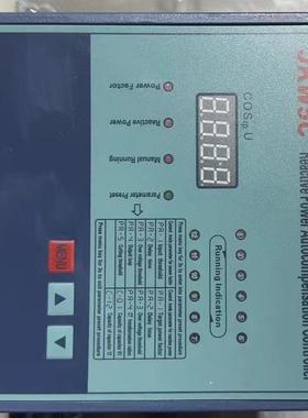 Reactive power Auto Compensation Controller无功功率补偿控制