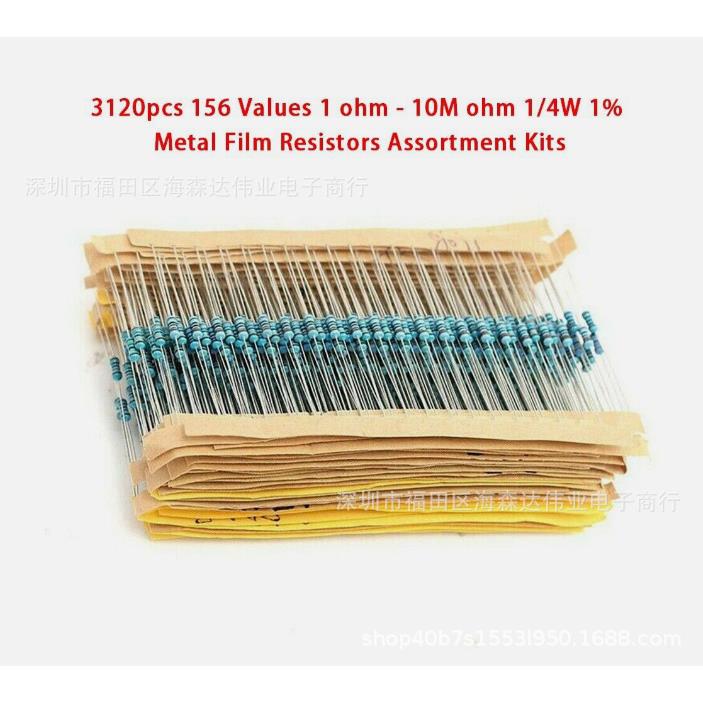 3120PCS常用元件包1/4W 1%五色环电阻包1欧-10M欧共156种每种20个