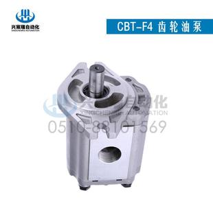 F420 CBT F419.2 ALX ALX齿轮油泵 F412.5
