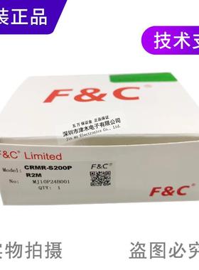 原装嘉准CRMR-S200P R2M 方形光电传感器 镜面反射型 PNP输出