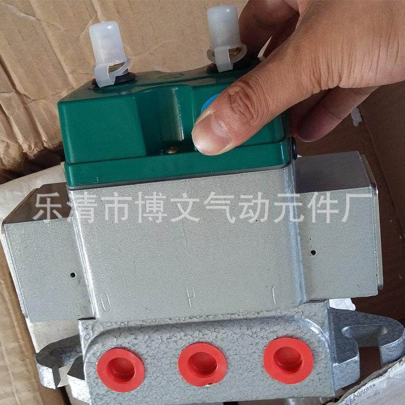 三位五通DQK电控换向阀DQK-2642B
