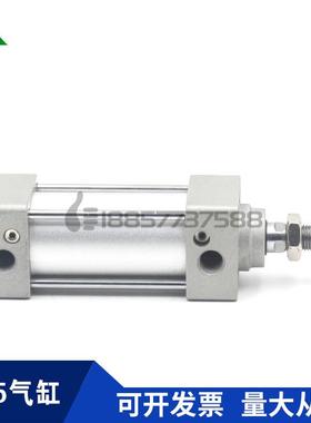 SMC型C95SB32-C95SDB32-25-50-75-100-125-150-175-200-C标准气缸