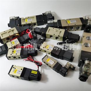 YSVF5320 YSVF3330 5330双电控换向阀 YSVF5220 电磁阀YSVF3230