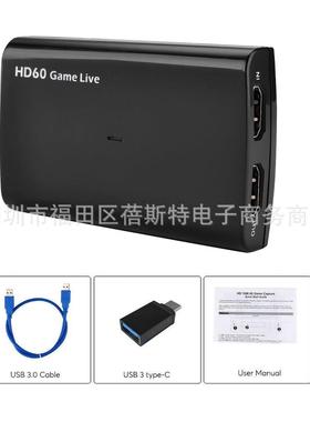 ezcap266 HDMI USB3.0 Capture 视频采集卡 4K超高清麦克风输入