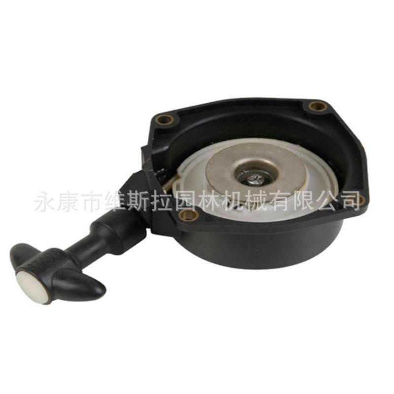 割草机配件川崎 Kawasaki TD40 TD48 启动器 起动器 手拉盘