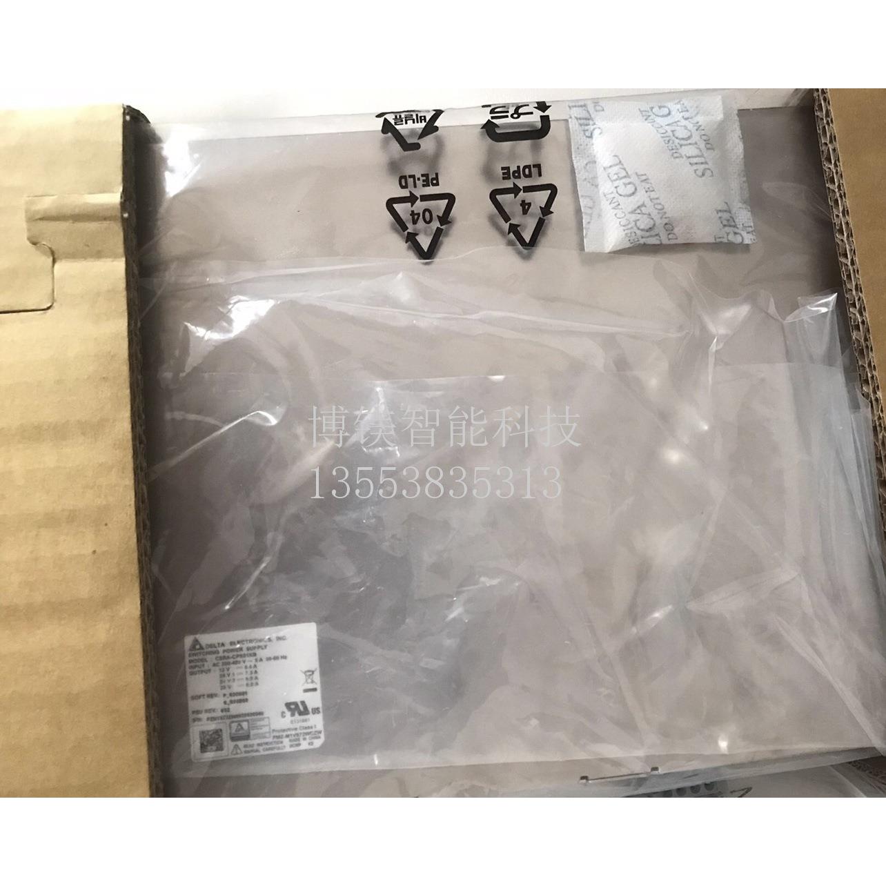 安川机器人YRC1000控制柜电源 CSRA-CPS01KB 全新现货议价’议价