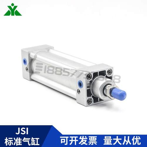 樱美牌亚德客型JSI标准气缸JSI50x20x50x75x80x100x125x150x200-S