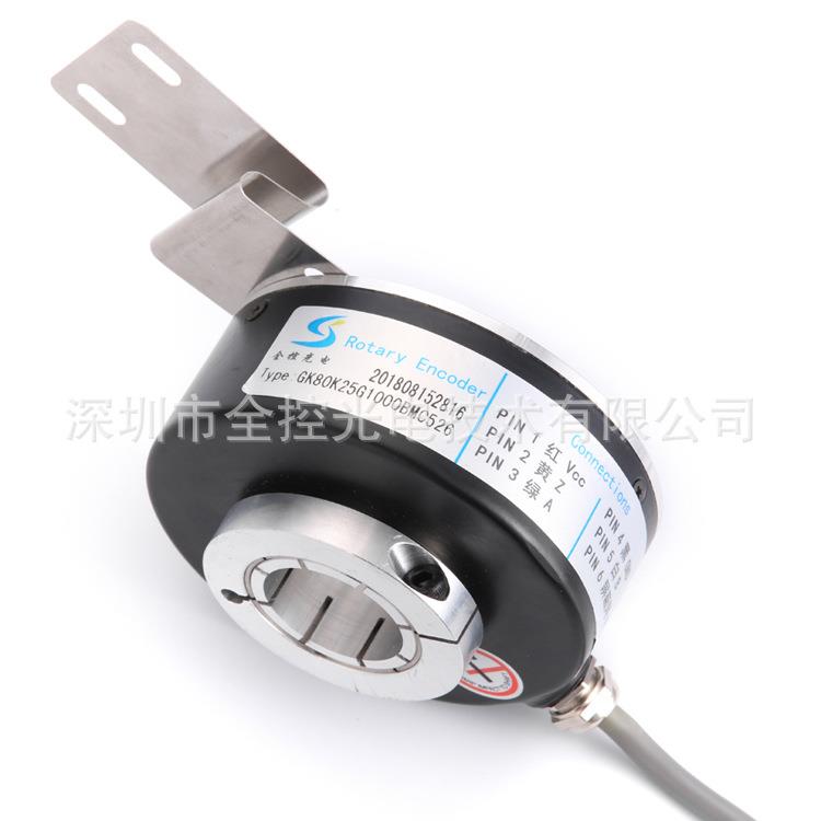 源头厂家全控生产精密测量电机轴孔径50MM推挽PNP旋转编码器5000P
