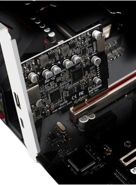 PCIe3.0转USB3.2 10G后置A口 TypeC前置TypeE 19P20P全接口扩展卡