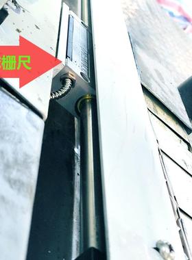 英国newall球栅尺销售厂家 湖南 湖北 河南 河北 云南直供球栅尺