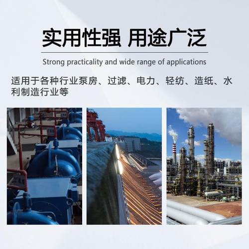 上海良工沪工美科 HH48X微阻缓闭蝶式止回阀消声防倒流水锤止回阀