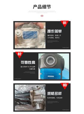 MP filtri翡翠过滤器MPT0253CAG8A10BP01意大利工厂渠道 现货销售