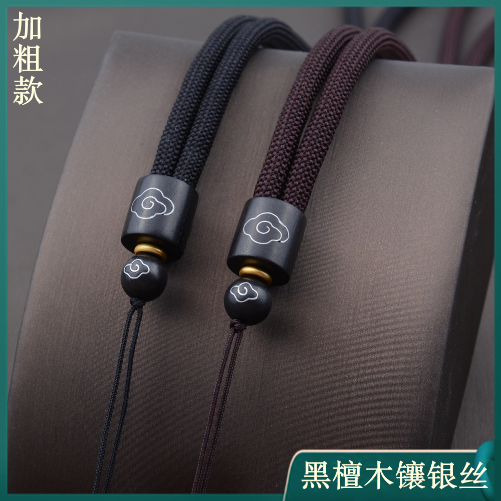 结实百搭锦纶优质绳福绳