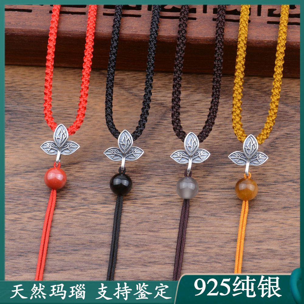 纯银手编吊坠挂绳细款水晶玉佛翡翠玉坠挂件绳子挂脖配绳女项链绳