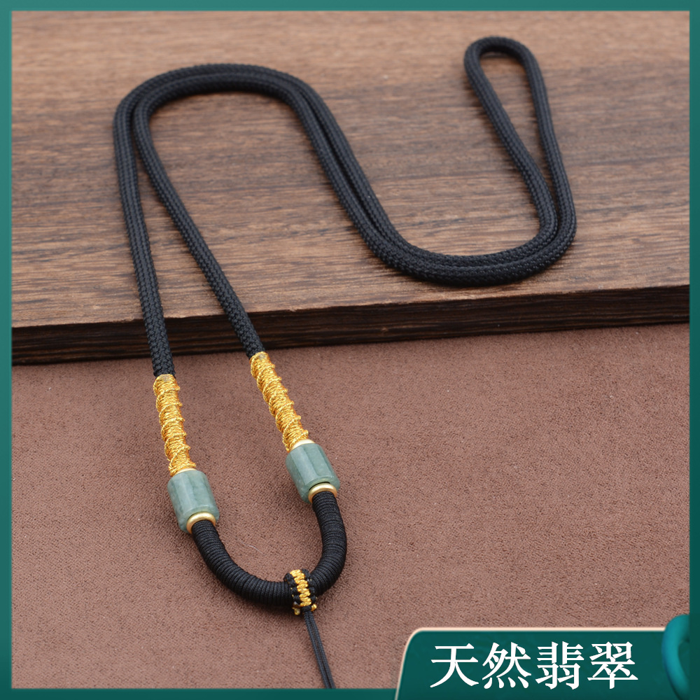 福绳手工编织天然翡翠