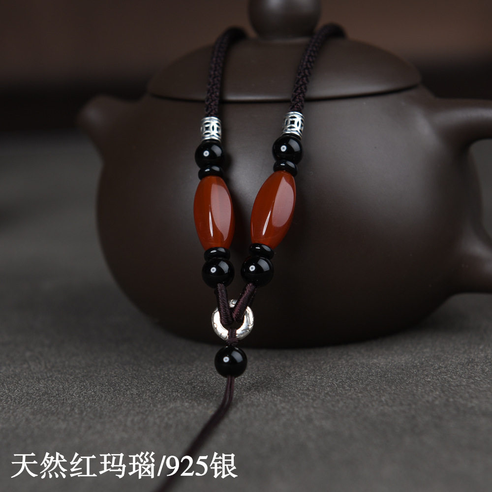 红玛瑙吊坠挂绳挂坠配绳项链绳子挂件绳翡翠玉坠玉佩玉佛女士高档