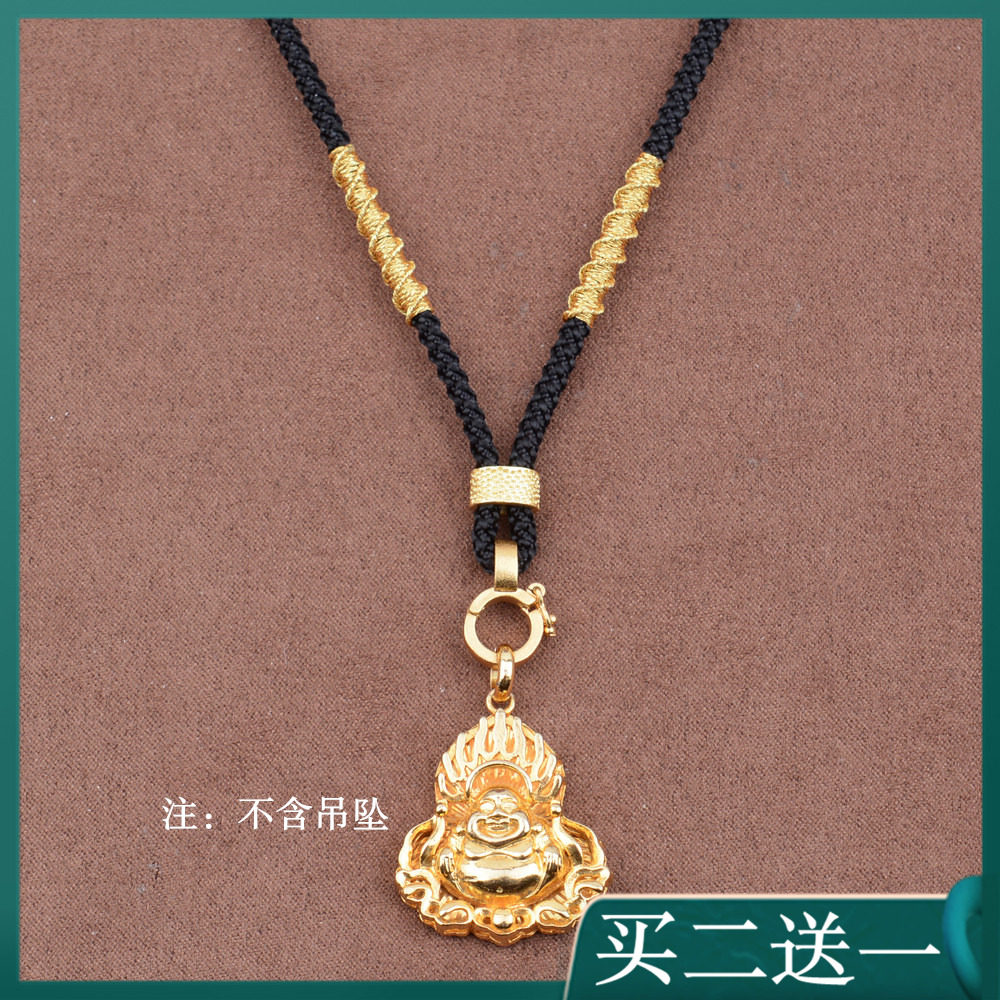 可调节吊坠挂绳佛牌挂坠绳唐卡黄金玉坠项链绳子手工编织配绳免绑,饰品/流行首饰/时尚饰品新,绳,淘宝优惠券,粉丝福利购,淘宝优惠卷
