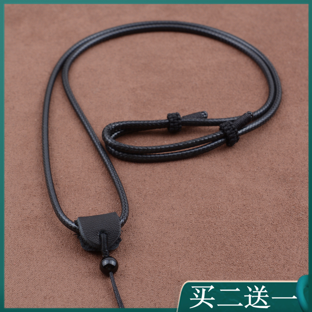 福绳手工编织买二送一