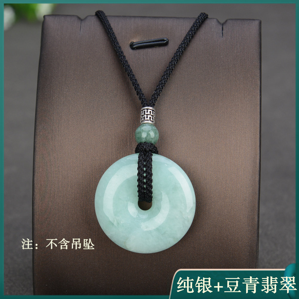 平安扣戒指专用项链绳子配绳和田玉翡翠吊坠挂绳纯银挂件绳高端