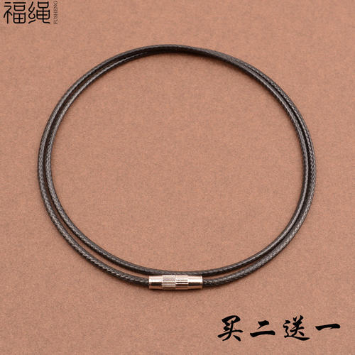 吊坠挂绳项链黄金翡翠玉佩蜜蜡