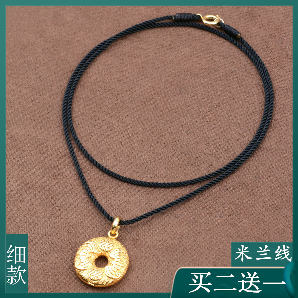 细款红黑黄金翡翠玉牌吊坠挂绳