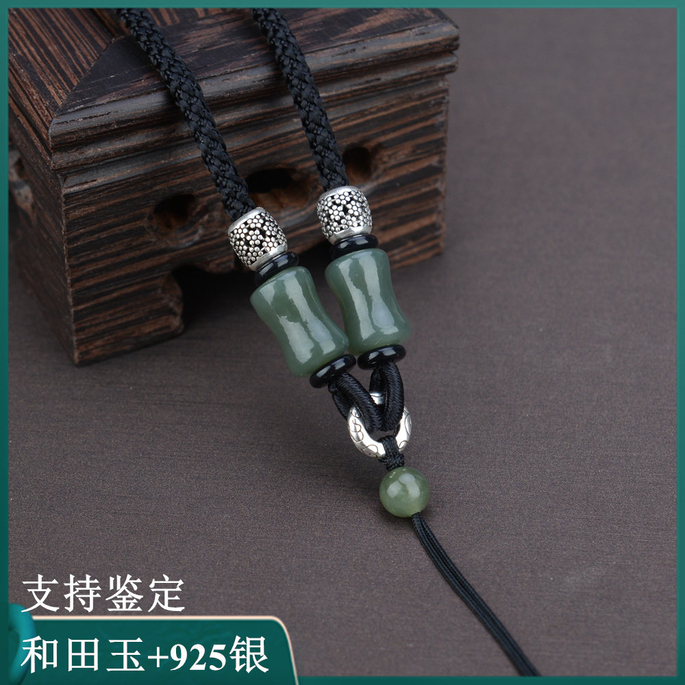 福绳耐用纯银项链绳子