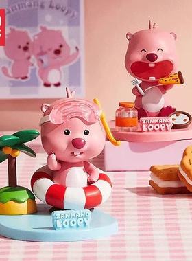 赞萌露比系列桌面支架（混）名创优品miniso海洋可爱网红手机lopy