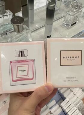 miniso名创优品俏女孩香水香氛