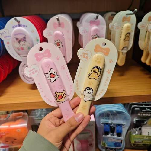 minso名创优品线条小狗系列纤长迷你气囊梳正品新品可爱网红