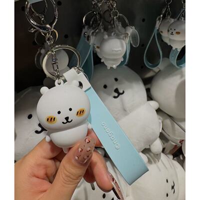 名创优品miniso自嘲熊和朋友们系列钥匙扣JOKEBEAR