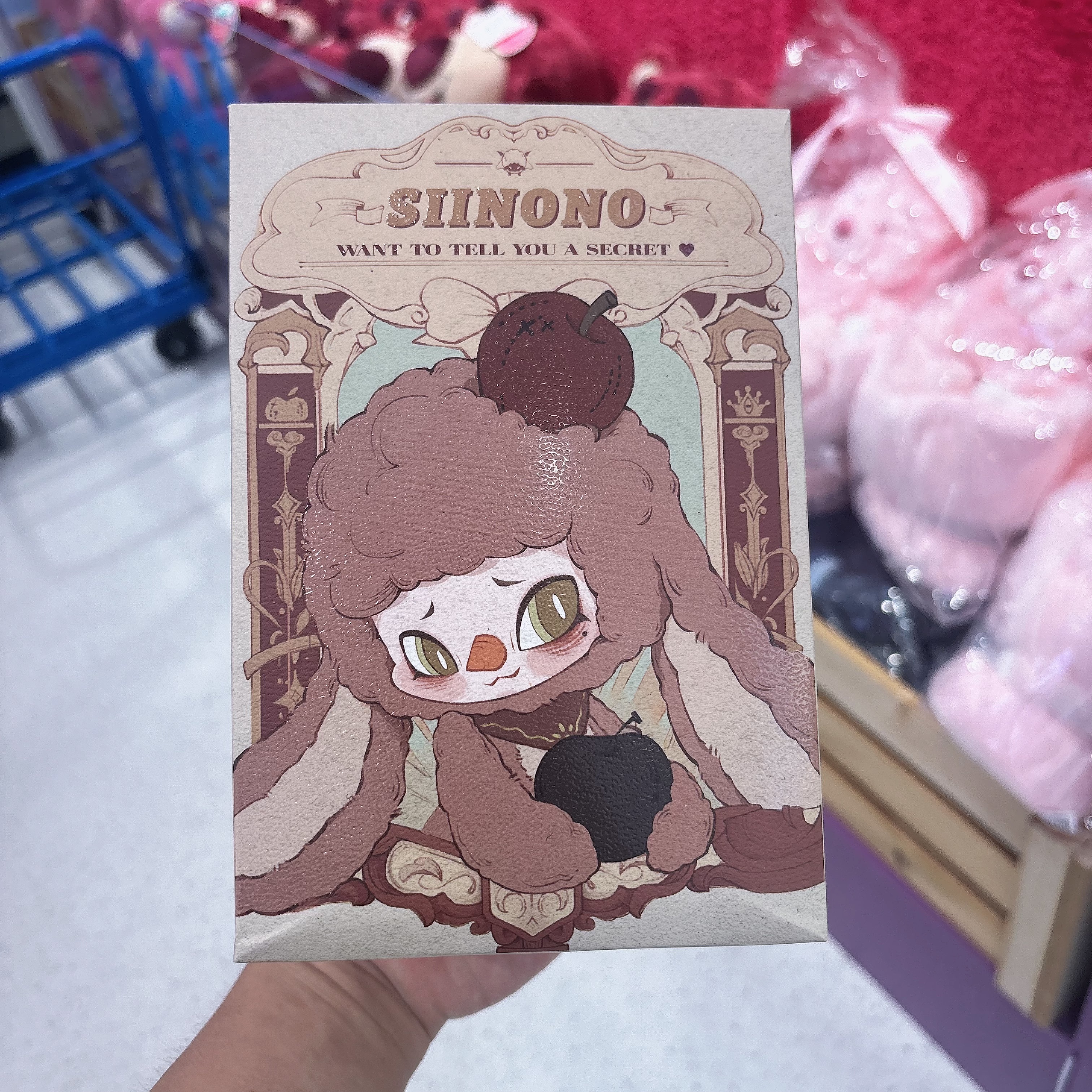MINISO名创优品SiiNONO赛诺诺想告诉你一个秘密系列模型盲盒摆件