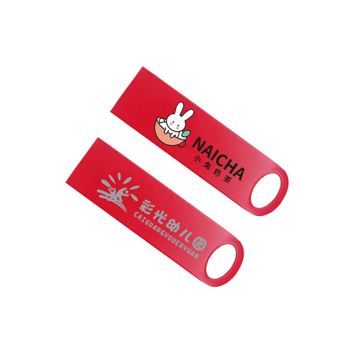 艺享USB2.0定制16GB定做优盘红色