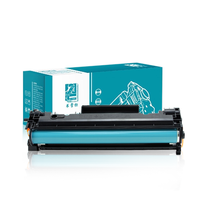 适用惠普m17w硒鼓m30w m28w打印机墨盒m31w碳粉m16a m15w/a墨粉cf247a粉盒HP47a晒鼓44a激光复印一体机cf248a