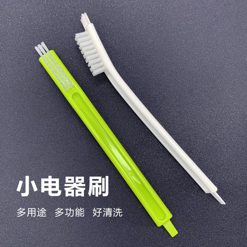 榨汁机刷九阳破壁机刷子专用清洁刷料理机豆浆过滤网清洁硬毛配件